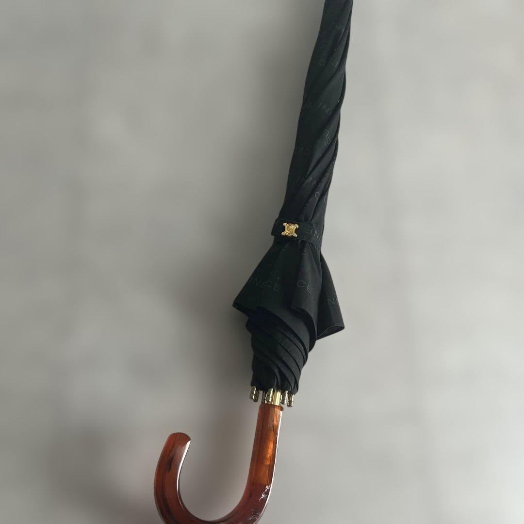 セリーヌ　晴雨兼用傘