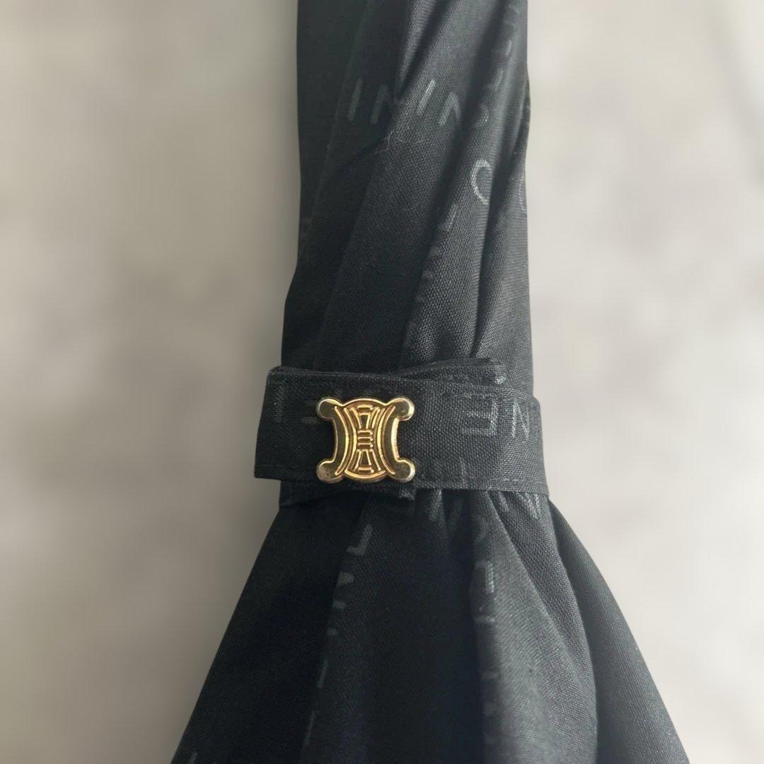 セリーヌ　晴雨兼用傘