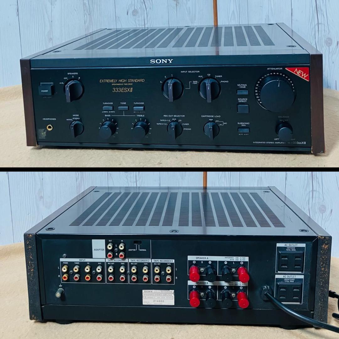 SONY プリメインアンプ TA-F333ESXII ジャンク ソニー 音響機器