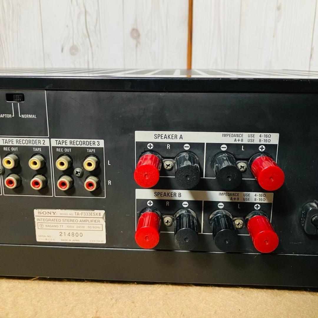 SONY プリメインアンプ TA-F333ESXII ジャンク ソニー 音響機器