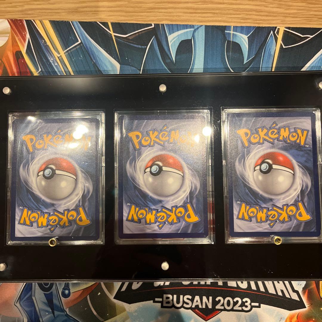 【美品・希少】リザードン V, VMAX, VSTARセット