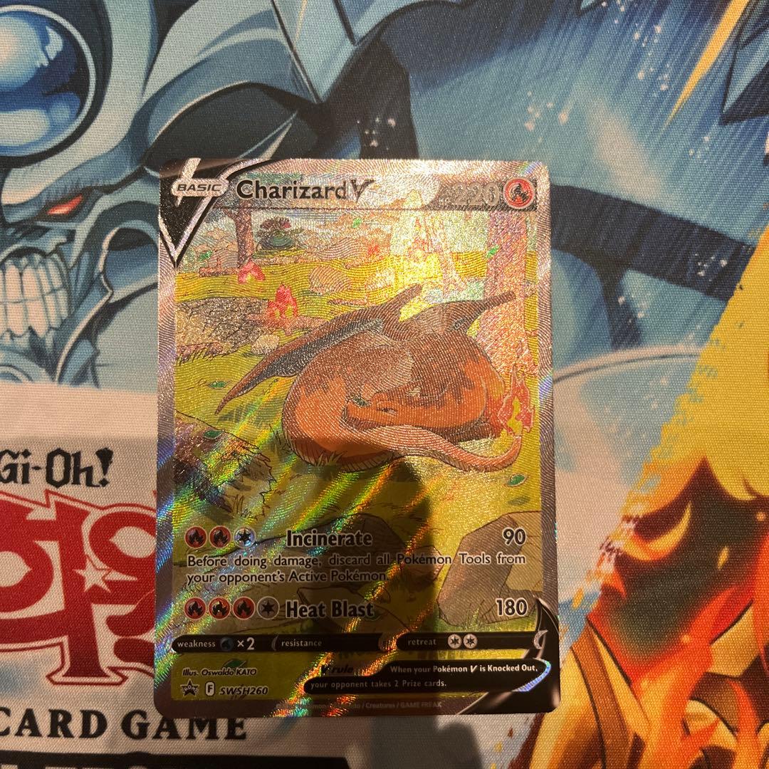 【美品・希少】リザードン V, VMAX, VSTARセット