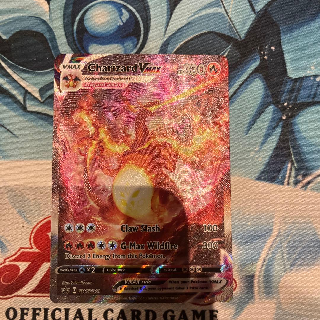 【美品・希少】リザードン V, VMAX, VSTARセット