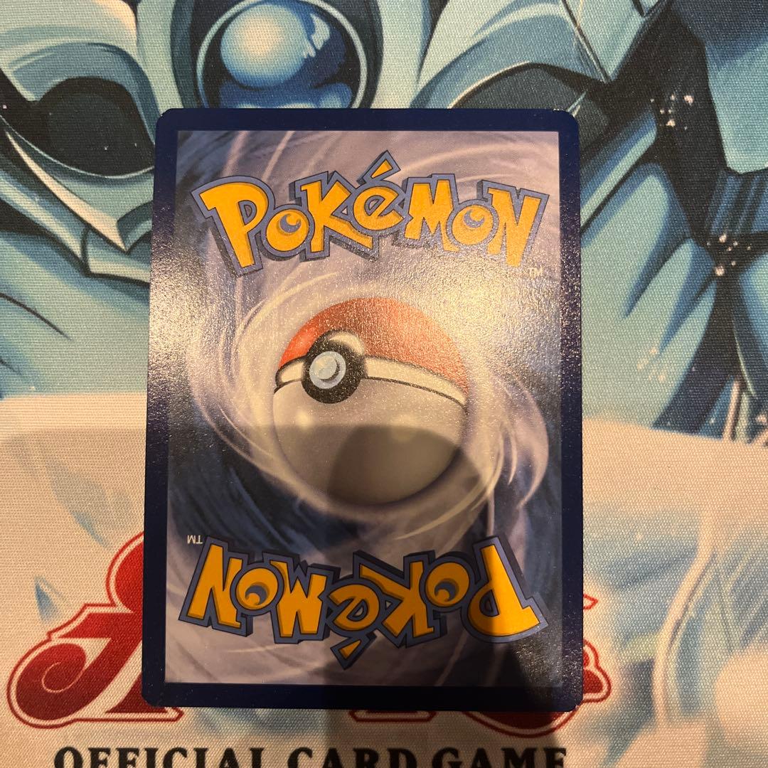 【美品・希少】リザードン V, VMAX, VSTARセット