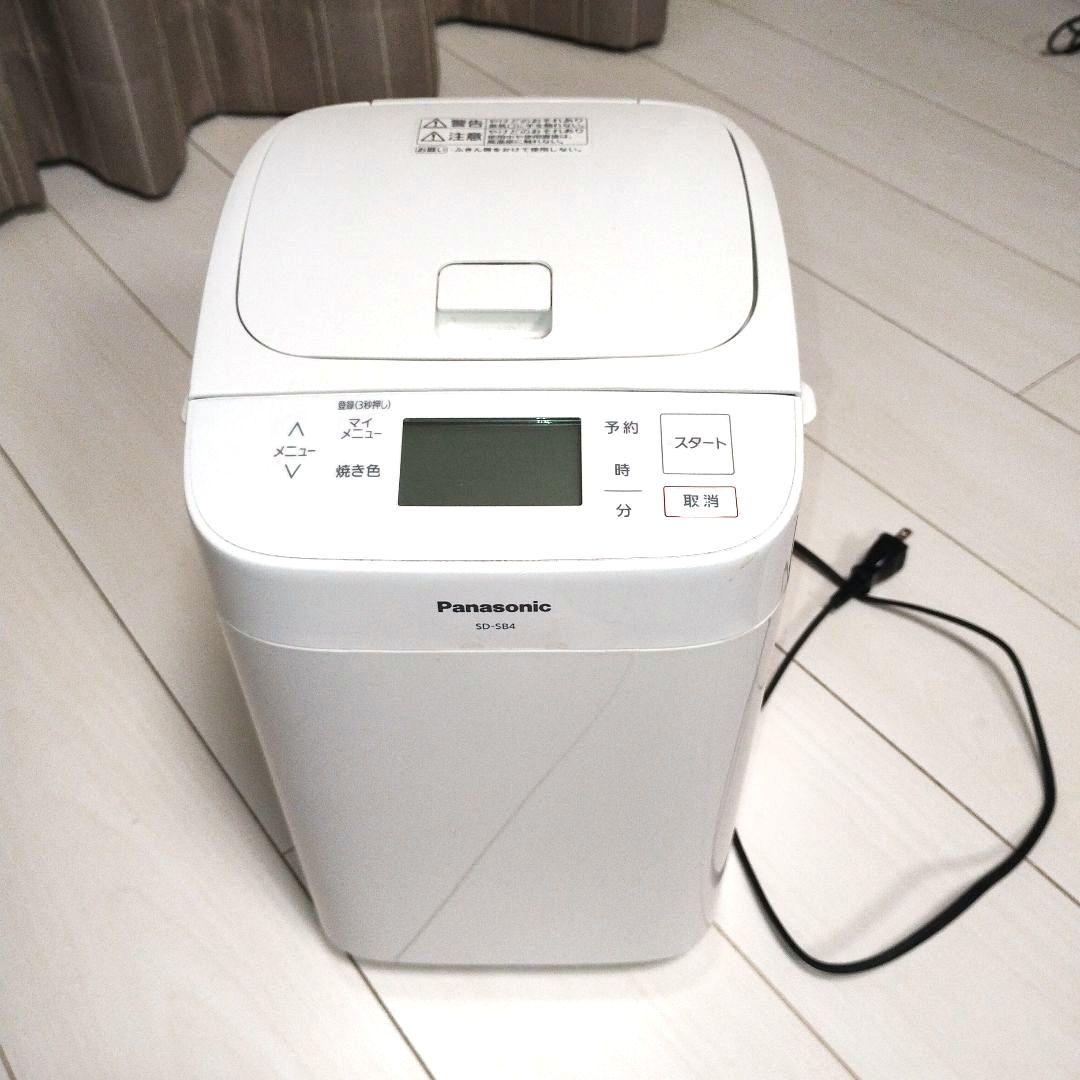 美品　Panasonic　ホームベーカリー　 SD-SB4 ホワイト 2022年