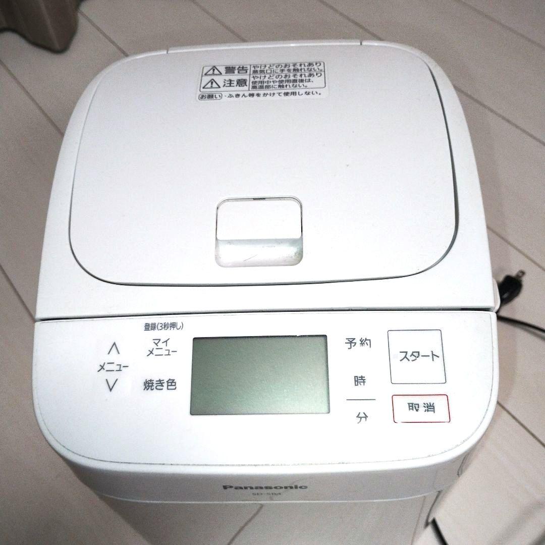美品　Panasonic　ホームベーカリー　 SD-SB4 ホワイト 2022年