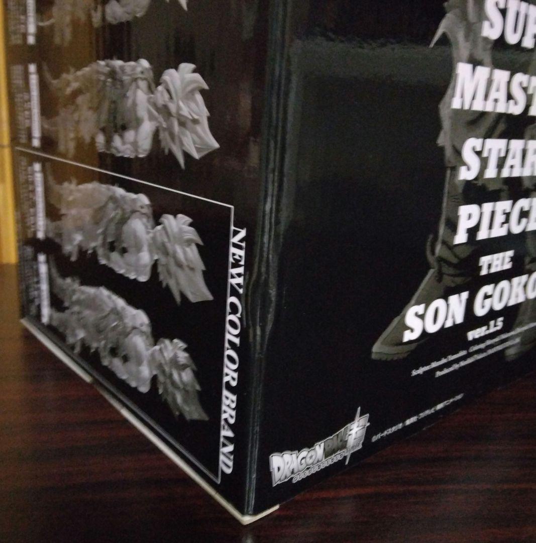 【まこ】アミューズメント一番くじ SMSP 孫悟空02 B賞