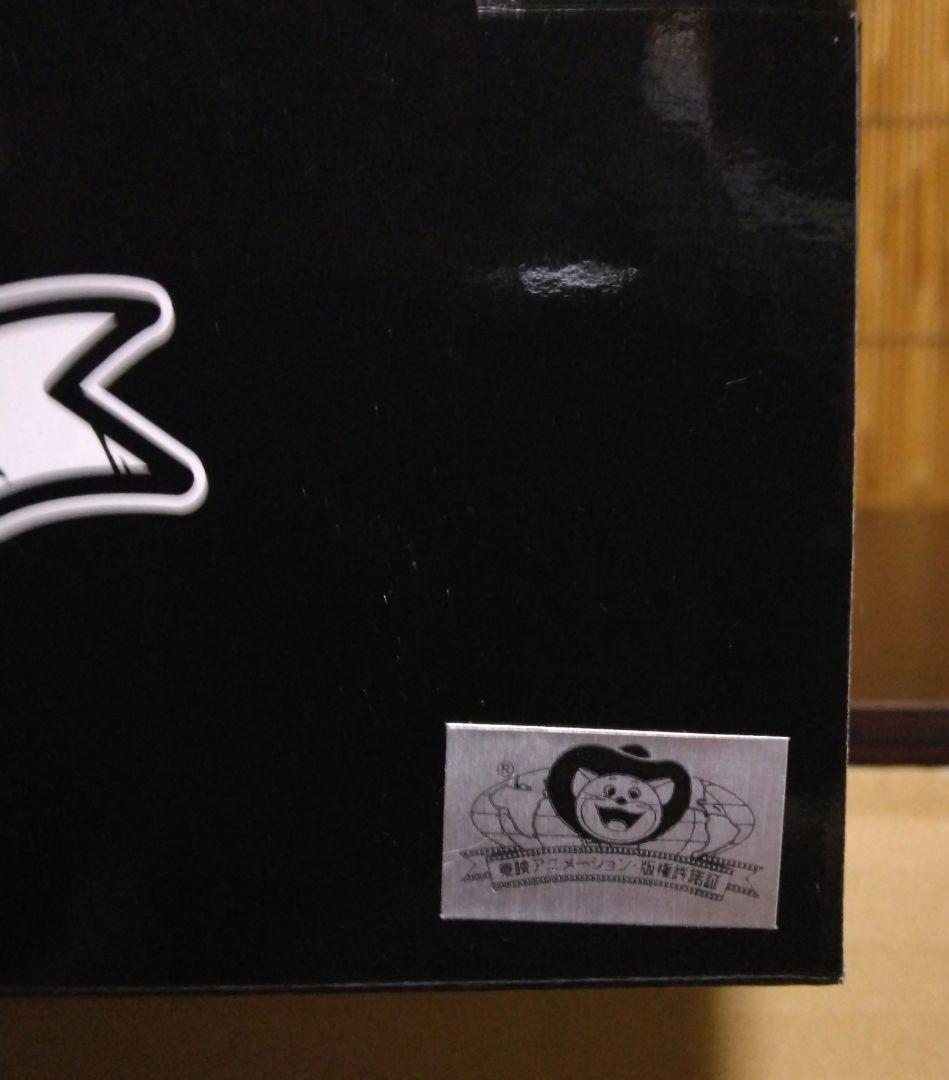 【まこ】アミューズメント一番くじ SMSP 孫悟空02 B賞