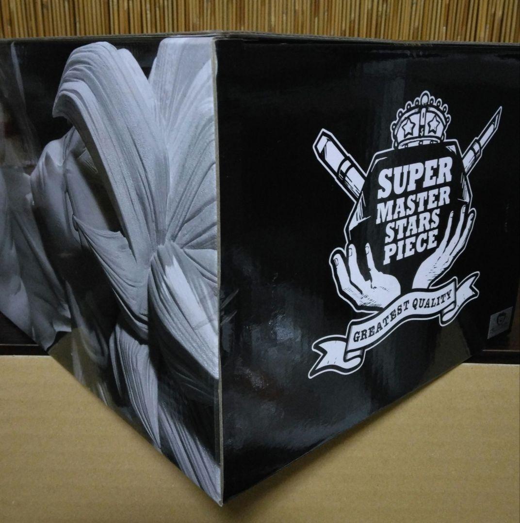 【まこ】アミューズメント一番くじ SMSP 孫悟空02 B賞