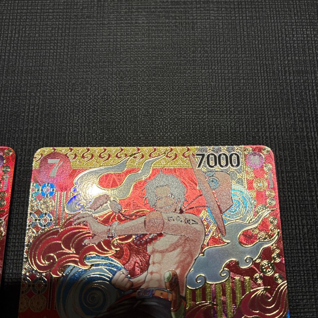 ポートガス・D・エース SR SP(スペシャルカード) OP02-013