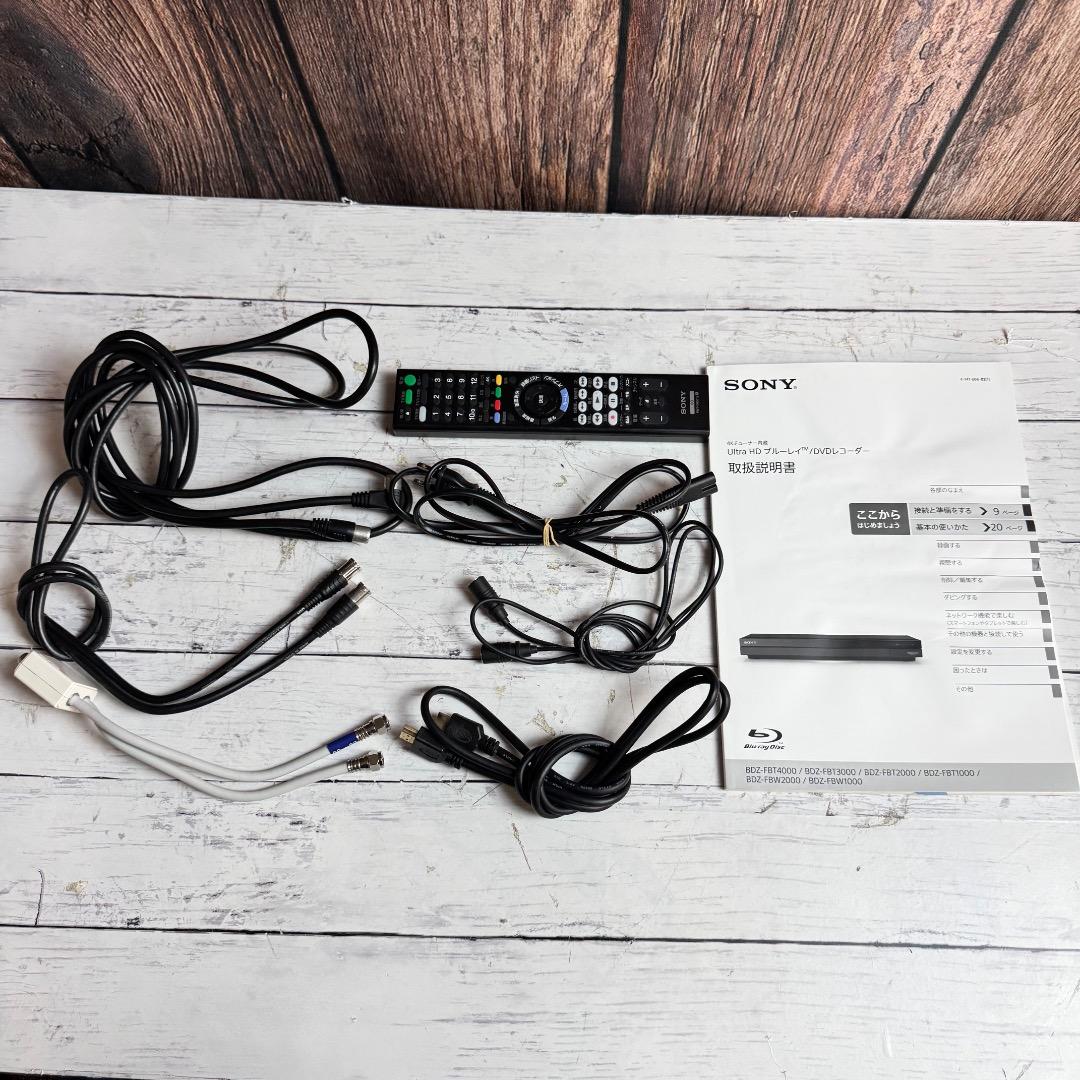 SONY ソニー ブルーレイレコーダー BDZFBW1000 4K対応 20年製