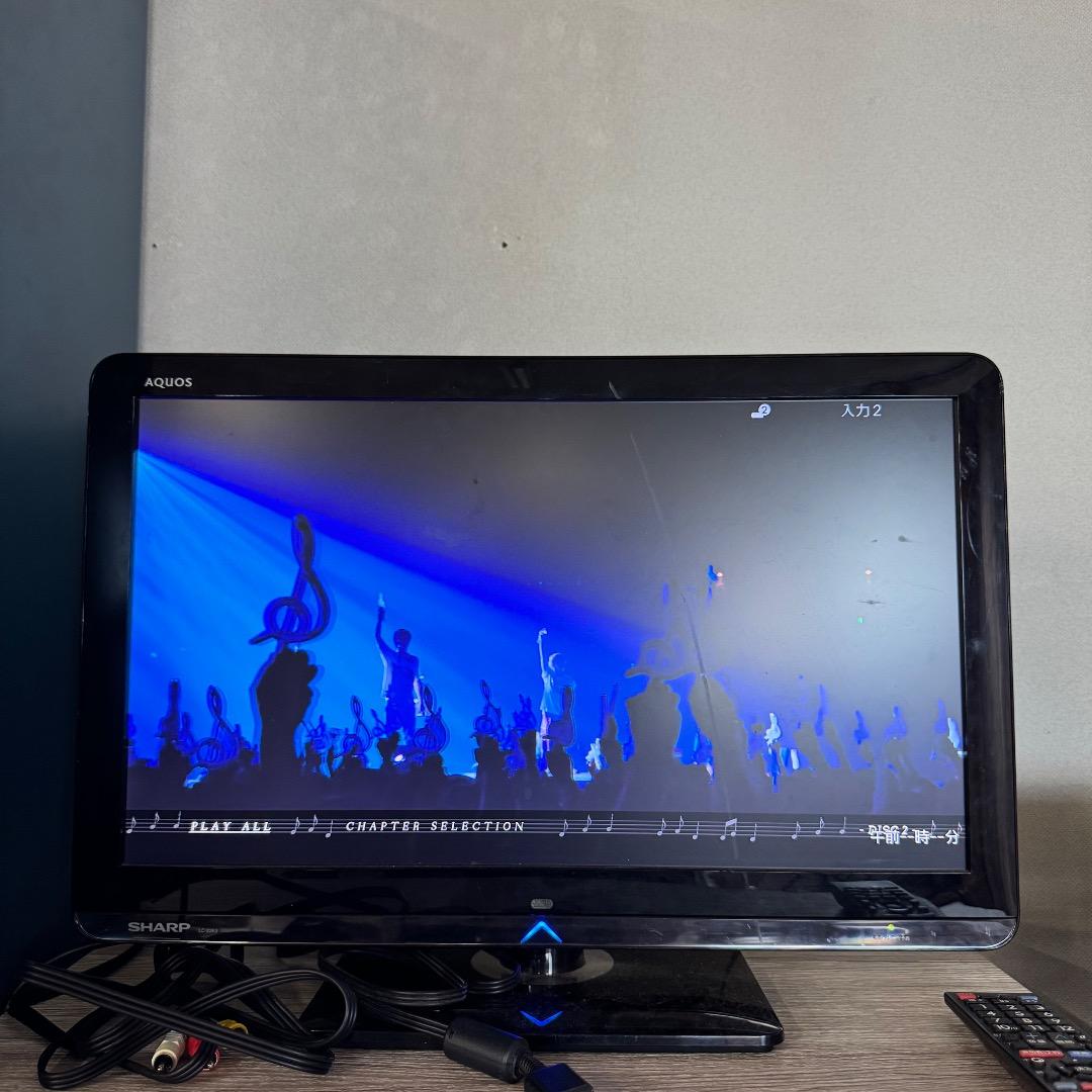 SONY ソニー ブルーレイレコーダー BDZFBW1000 4K対応 20年製