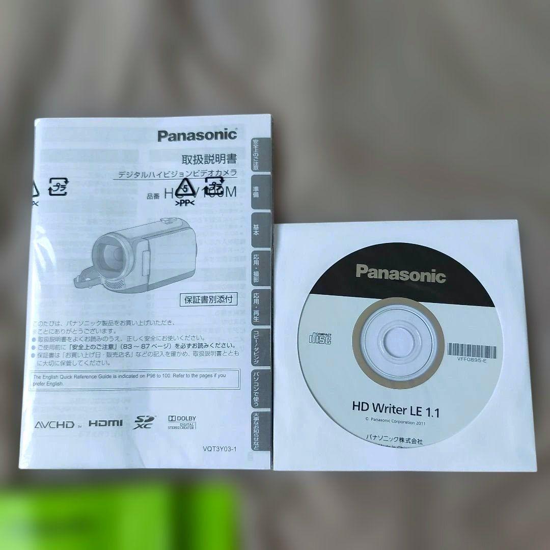 Panasonic HC-V100M ビデオカメラ