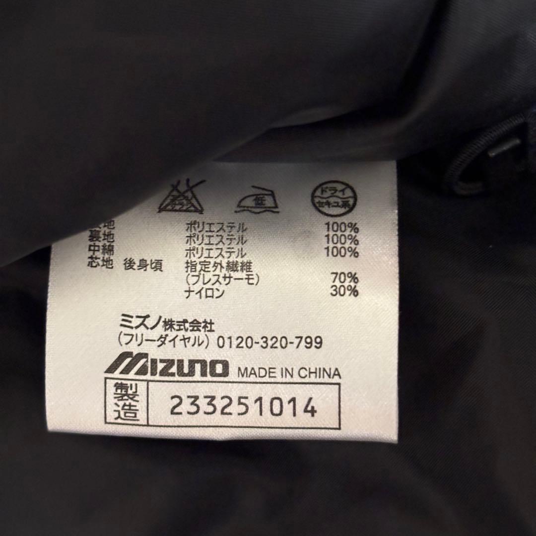 は*る様 【極美品】mizuno ミズノ　スキーウェア　デモモデル　上下セット