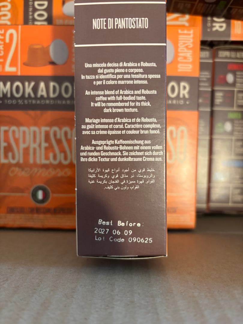 MOKADOR CREMOSO ネスプレッソ互換カプセル 220個　モカドール