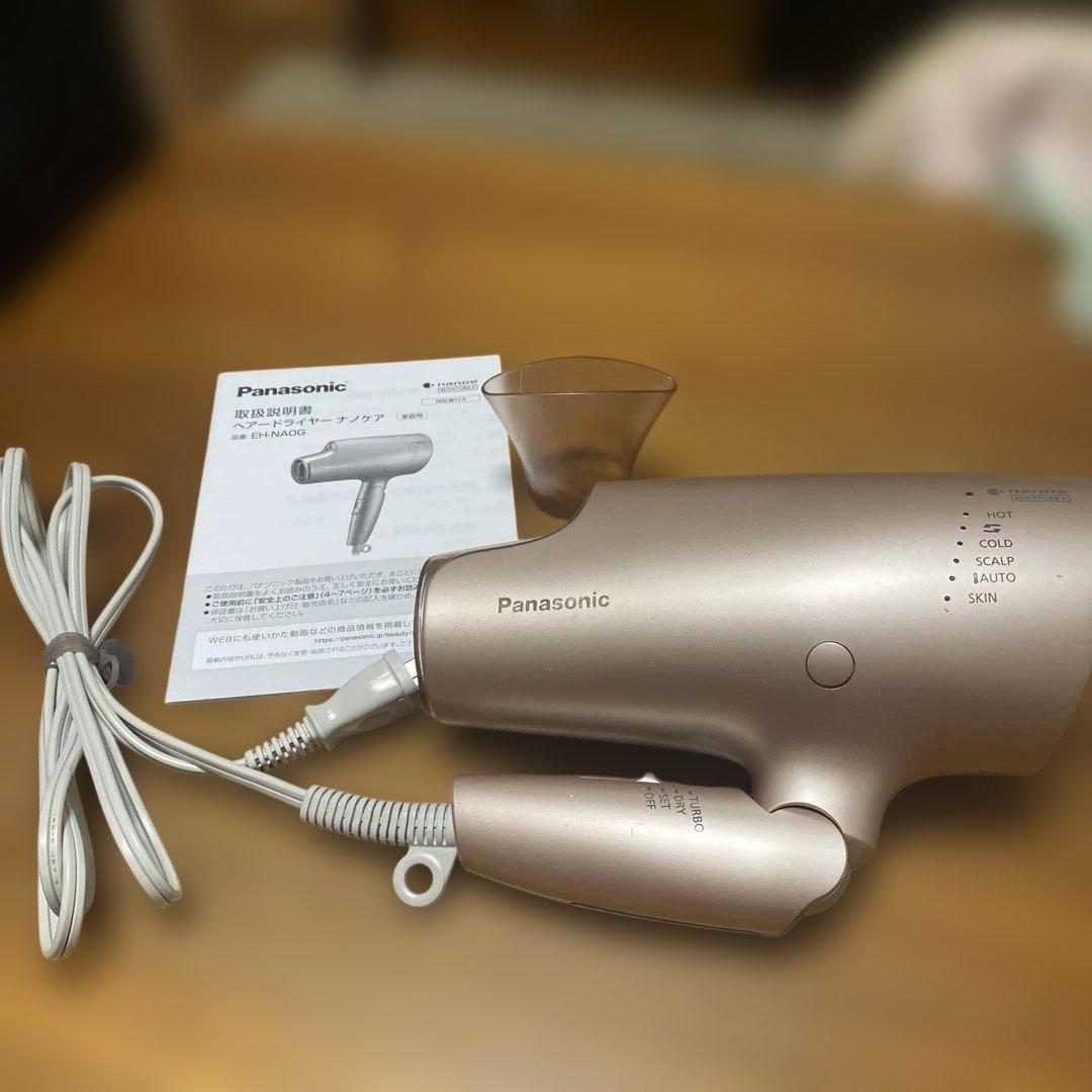 Panasonic ヘアードライヤー ナノケア EH-NAOG