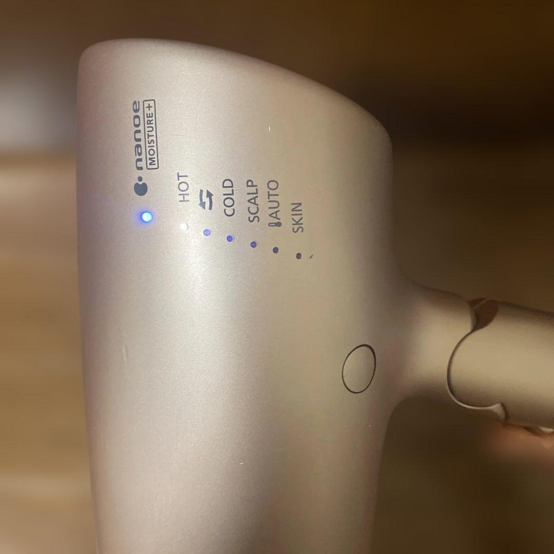 Panasonic ヘアードライヤー ナノケア EH-NAOG