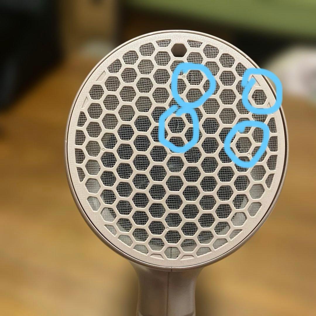 Panasonic ヘアードライヤー ナノケア EH-NAOG