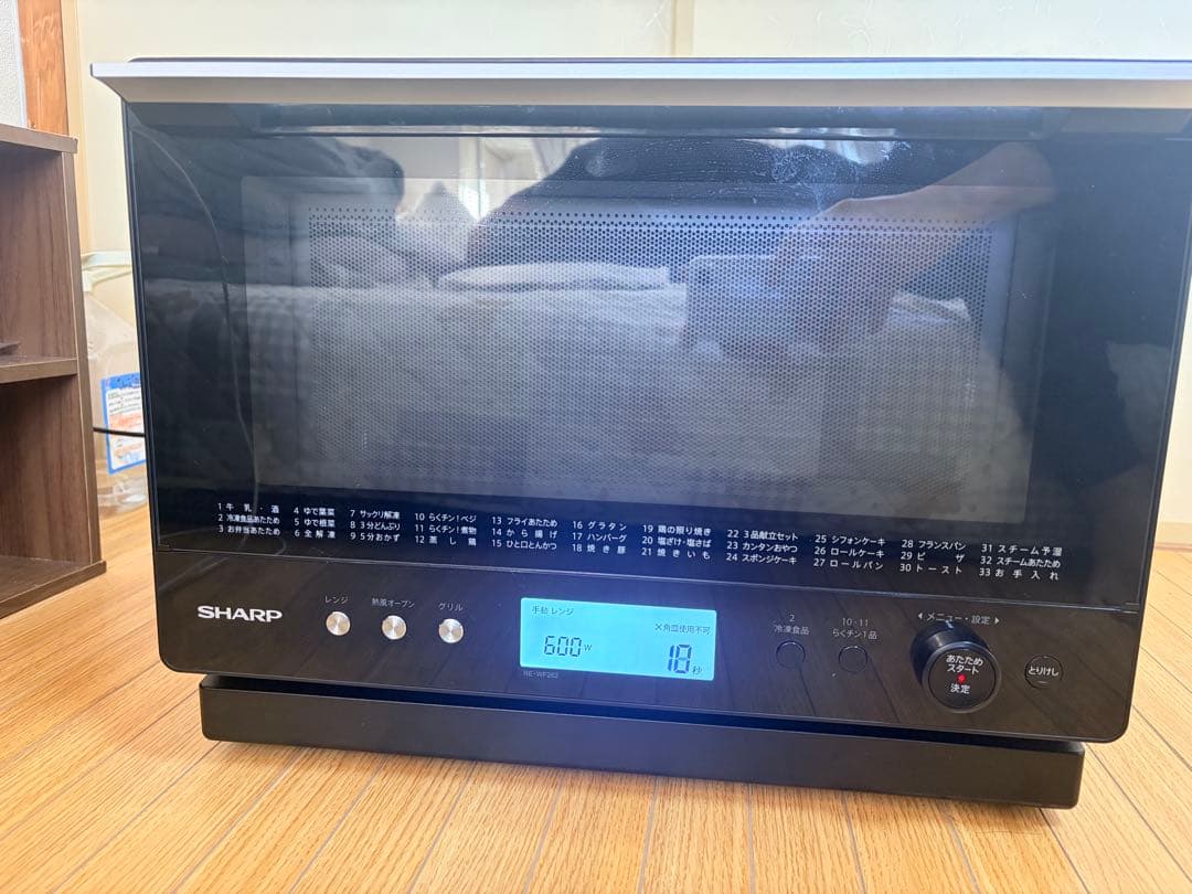 【yk0330様 お取り置き中】SHARP RE-WF262-B 2021年製