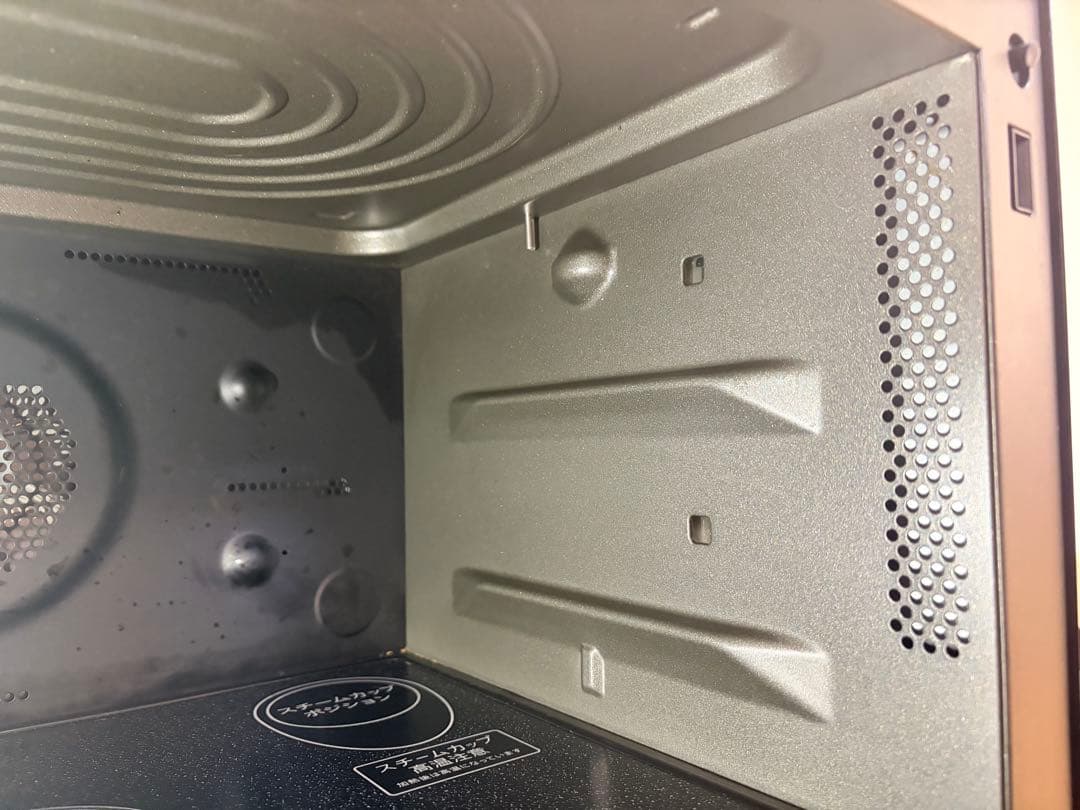 【yk0330様 お取り置き中】SHARP RE-WF262-B 2021年製