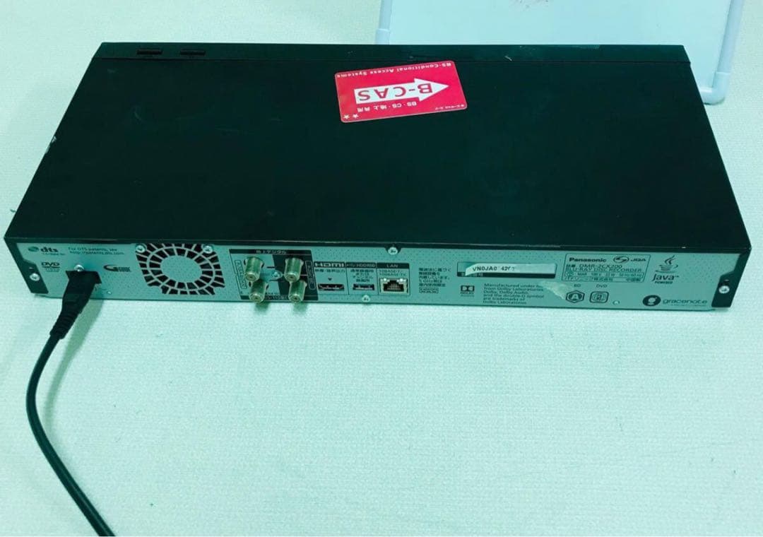 パナソニック ブルーレイディスクレコーダー DMR-2CX200