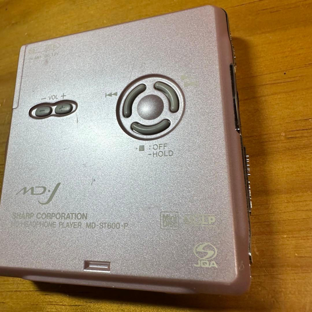 SHARP MDウォークマン MDプレーヤー MD-ST600 1244