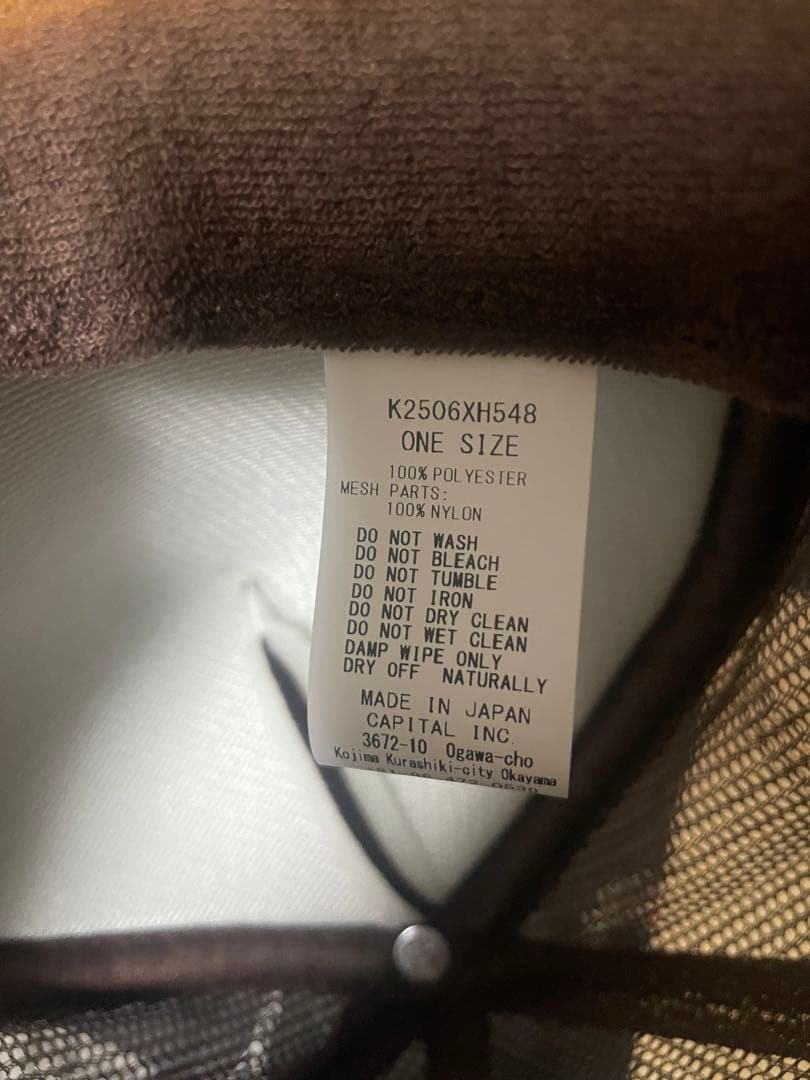 KAPITAL TRUCKER CAP メッシュキャップ