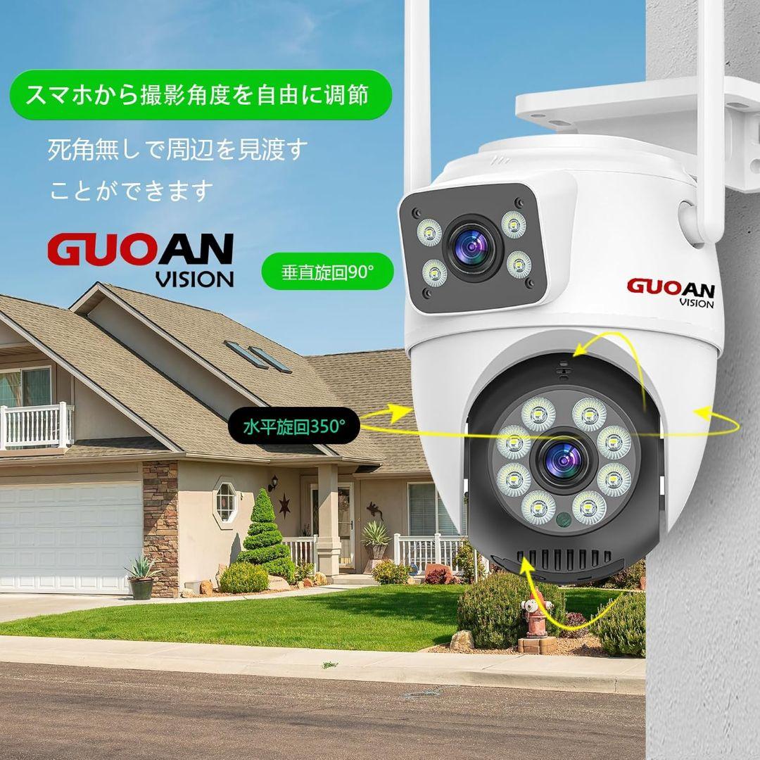 【新品・未使用】防犯カメラ　屋外　監視　防水　遠隔地確認　600万画素　人気商品