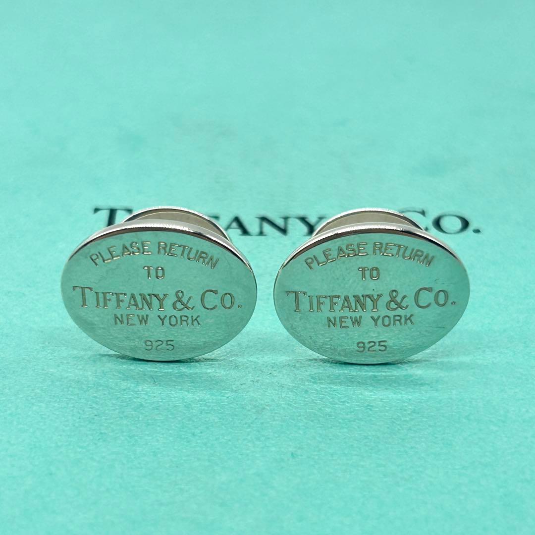 美品　ティファニー　リターントゥ　オーバル　カフス　シルバー　925