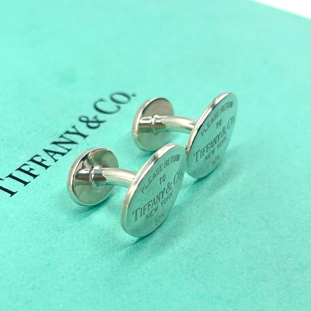 美品　ティファニー　リターントゥ　オーバル　カフス　シルバー　925