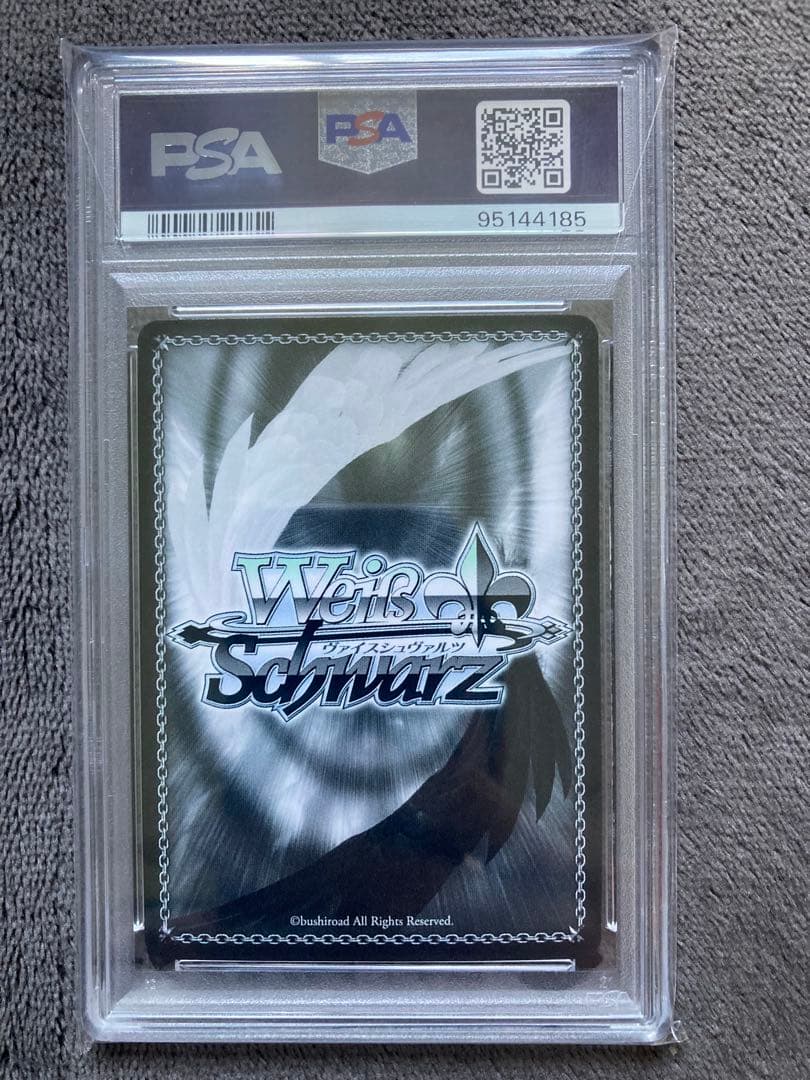 ヴァイスシュヴァルツ 二人で水族館デート 天音かなた SSP PSA10