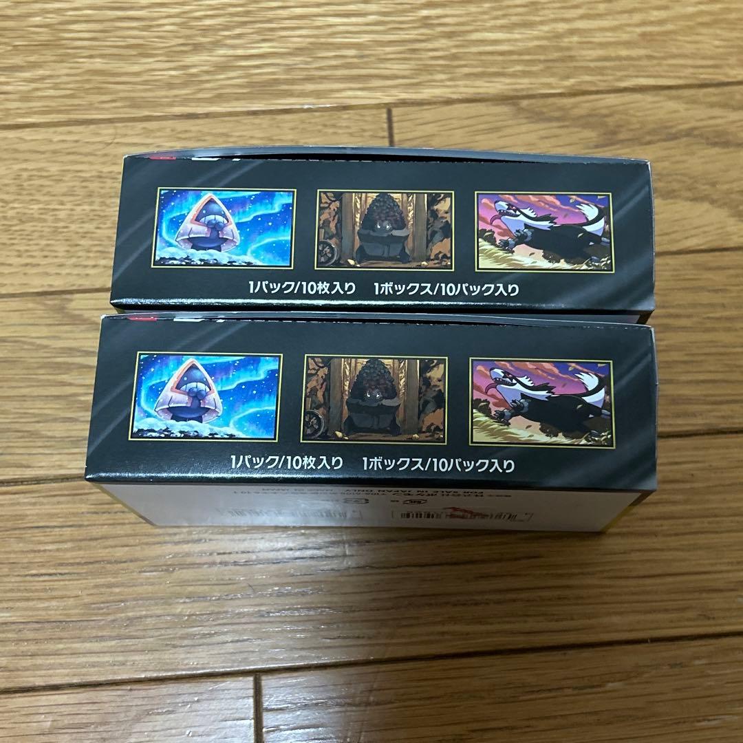 MEGAドリームex 2ボックス