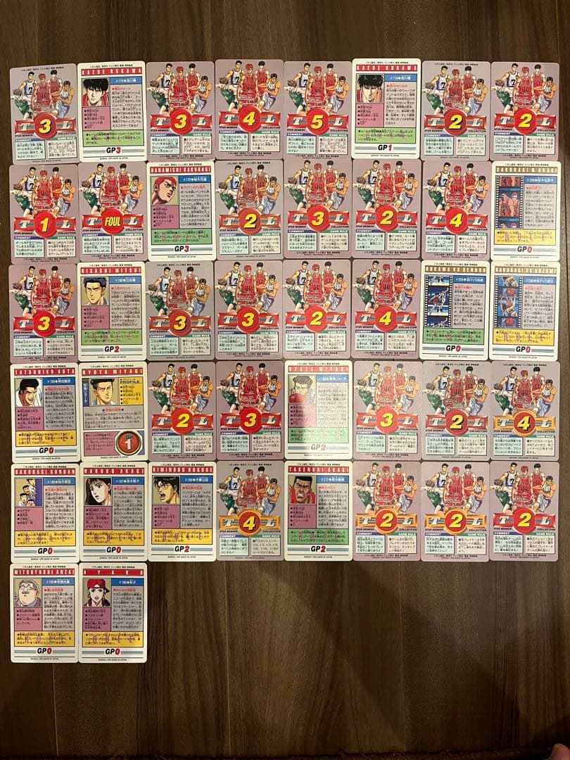 当時物レアスラムダンク　湘北高校42枚セット　カード　美品