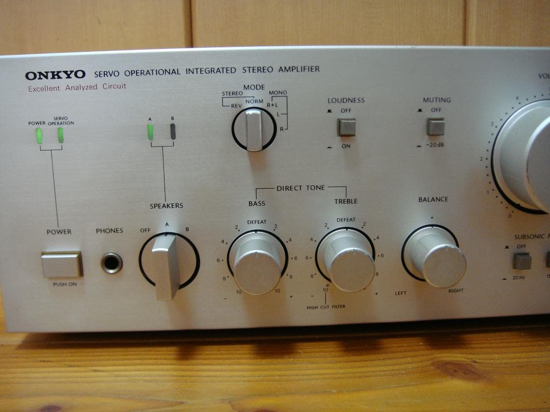 整備済 程度良 ONKYOオンキョー プリメインアンプIntegra A-817