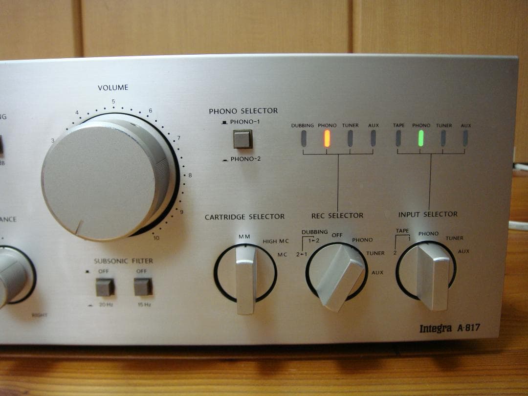 整備済 程度良 ONKYOオンキョー プリメインアンプIntegra A-817
