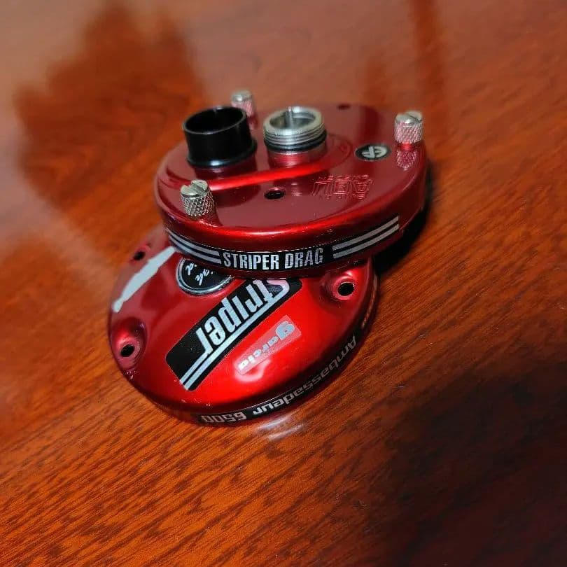 ABU6500ストライパー用カスタムカップ