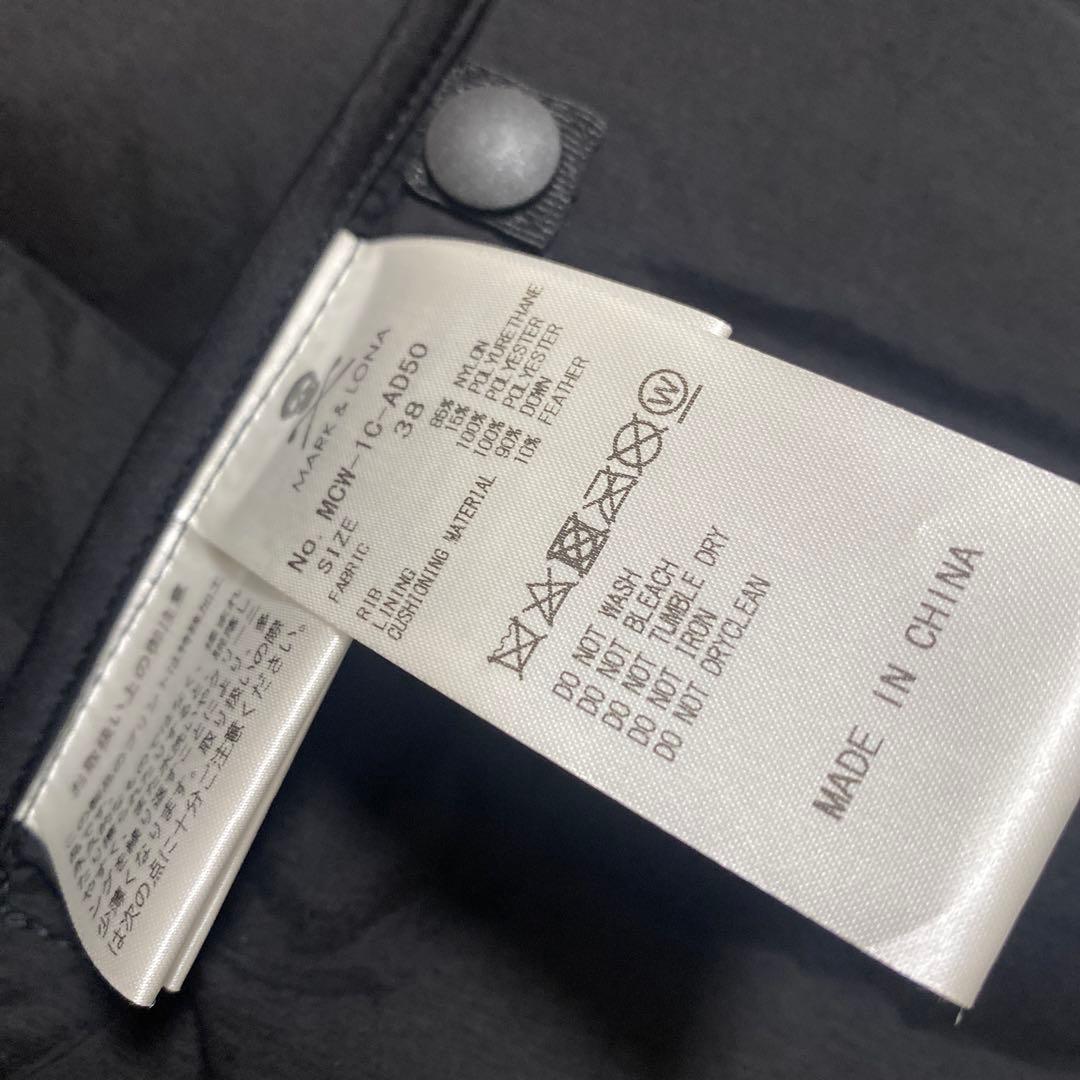 マークアンドロナコードシリーズダウンベスト