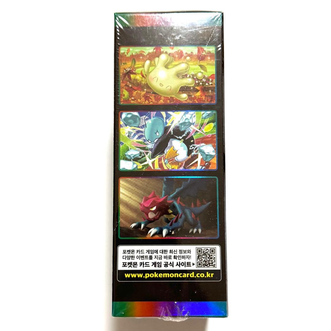 【シュリンク破れ】 VMAXクライマックス 韓国版 1BOX