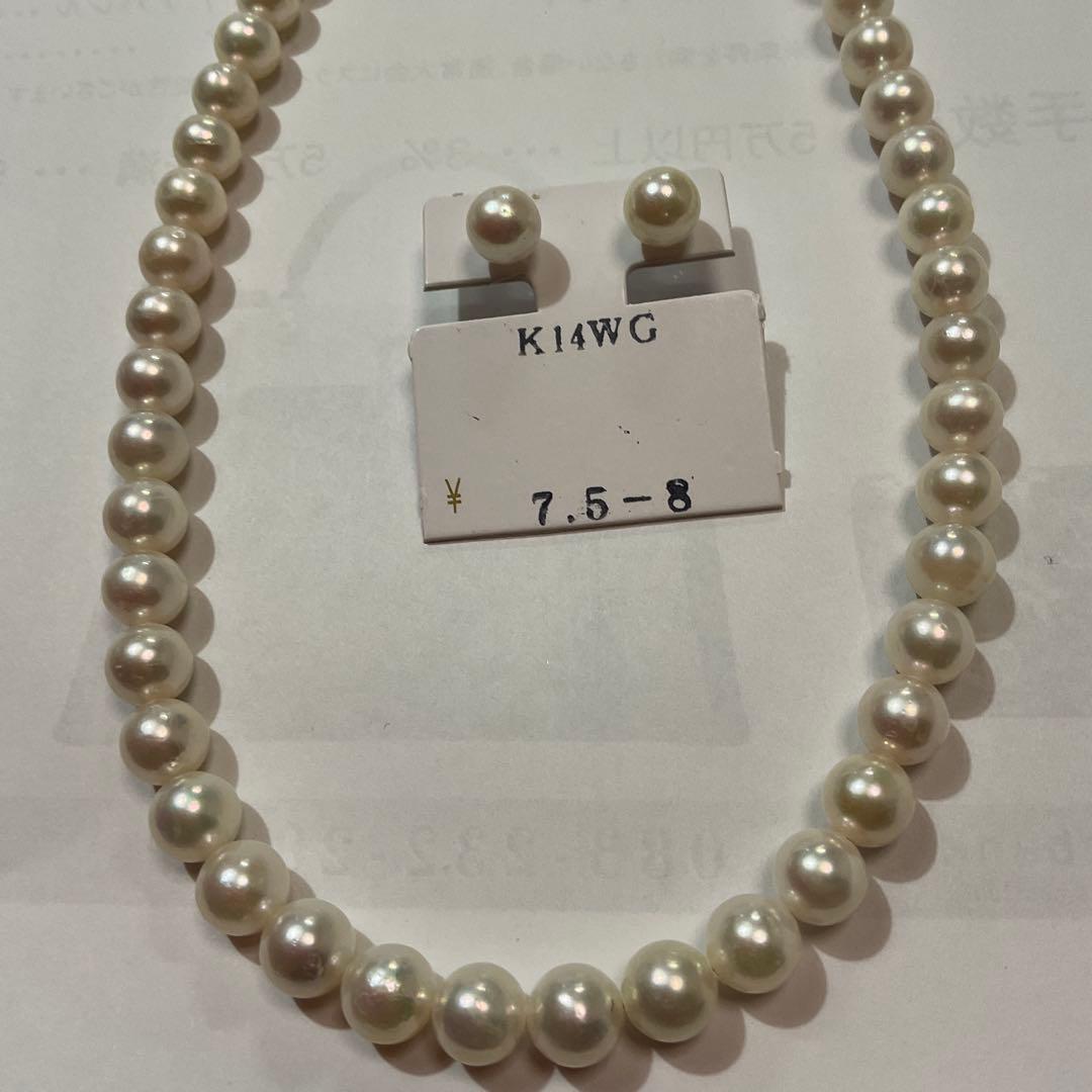 あこや真珠鑑別書付きネックレス〔108819