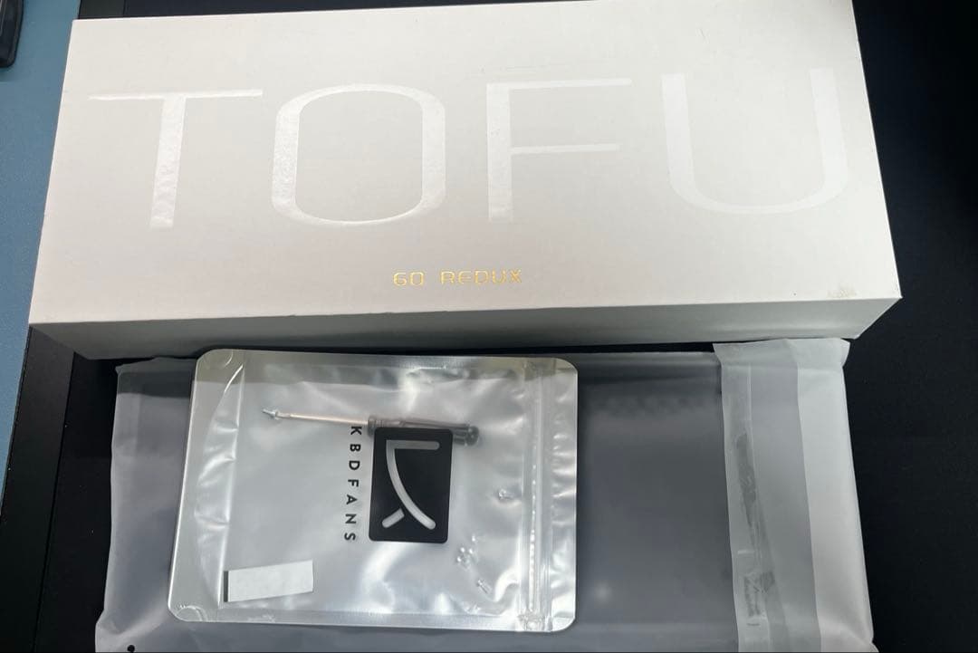 S*i様 wooting 60HE Tofu60カスタム　保証譲渡可