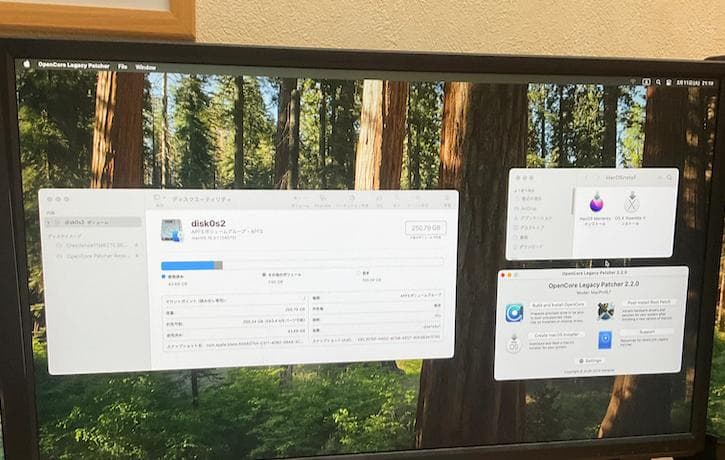 Macデスクトップ MacPro6.1 LATE2013