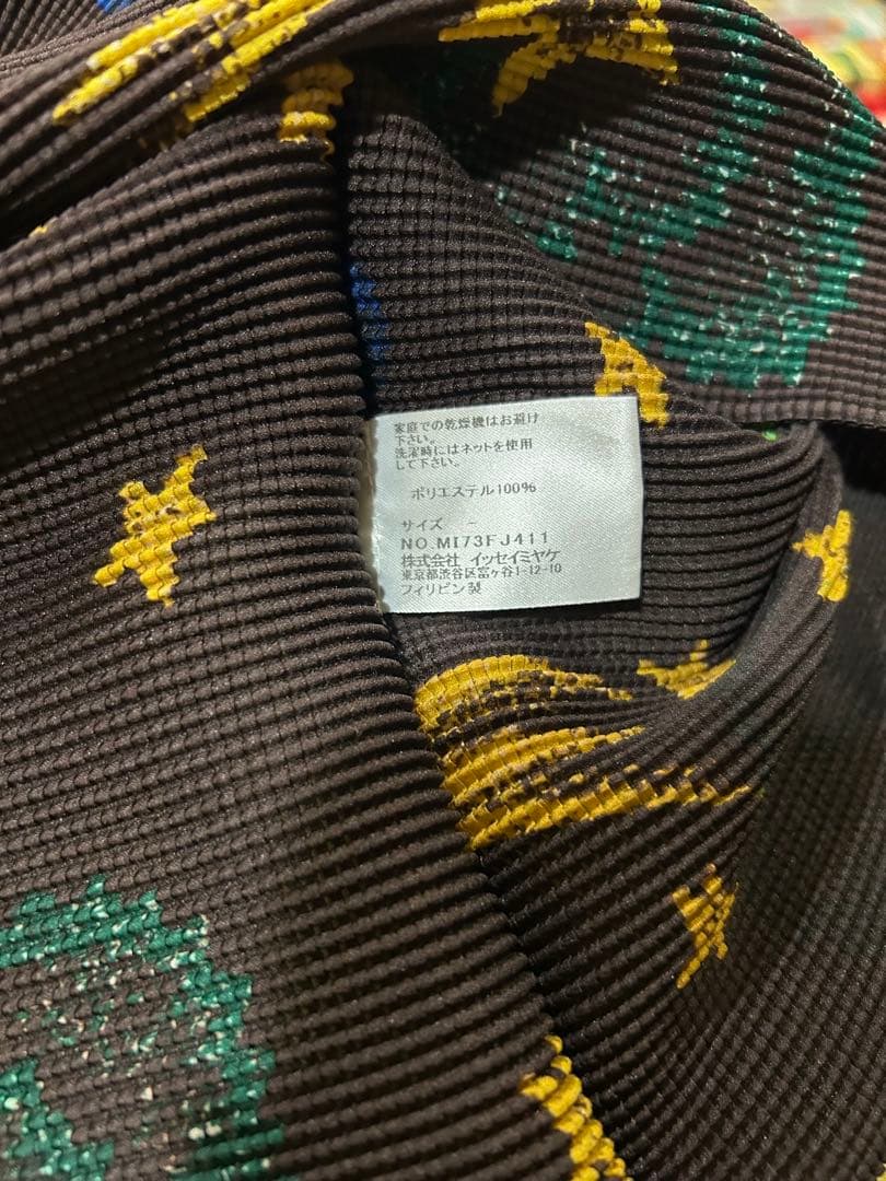 ⭐️meイッセイ ミヤケストレッチプリーツ極美品⭐️