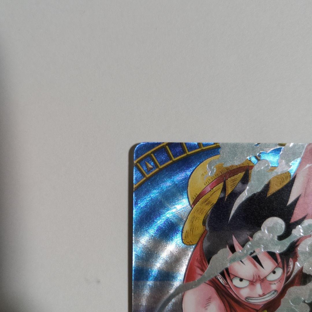 【★S0535】ワンピーベリーマッチ ルフィ C005 1