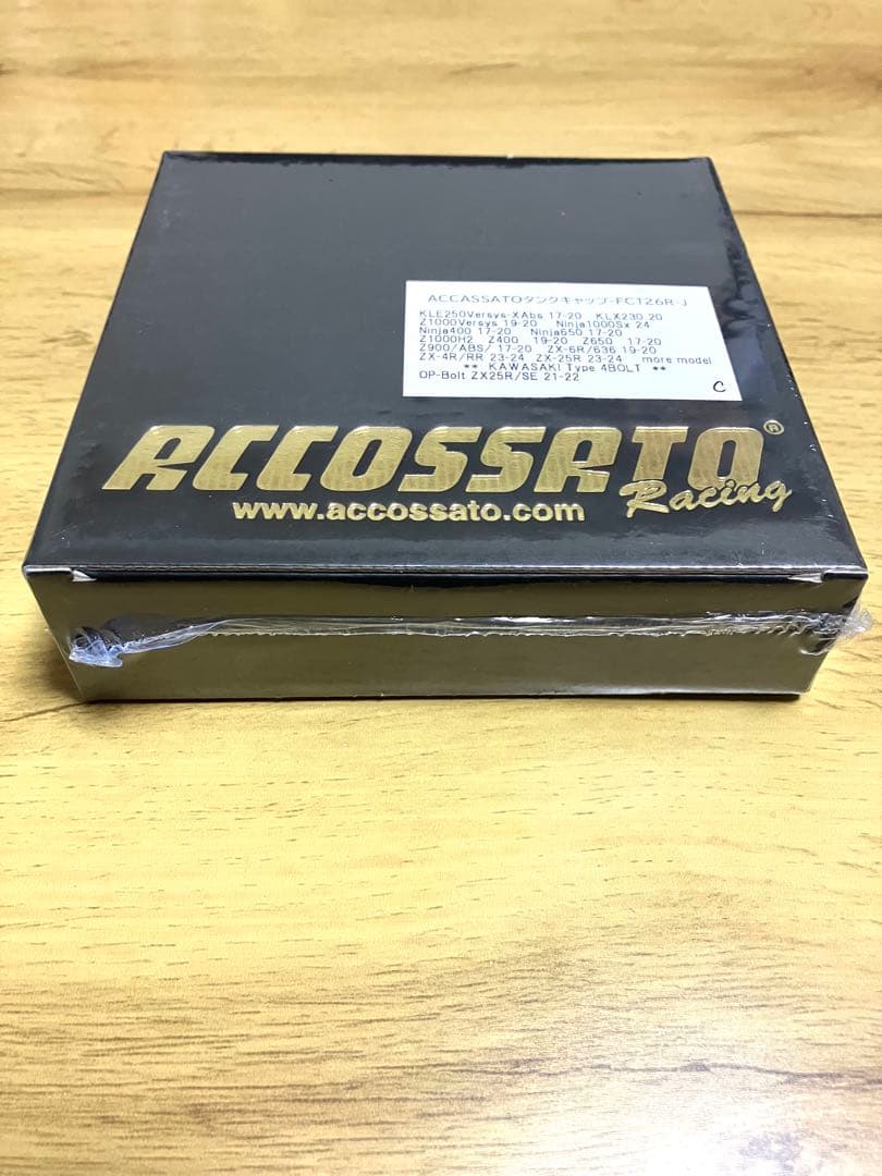 新品未使用　アコサット　タンクキャップ　Kawasaki車　汎用性（高）