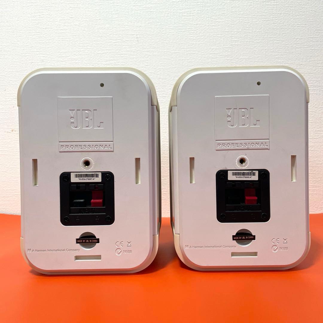 スピーカー・ウーファー JBL PROFESSIONAL Control 1 PRO