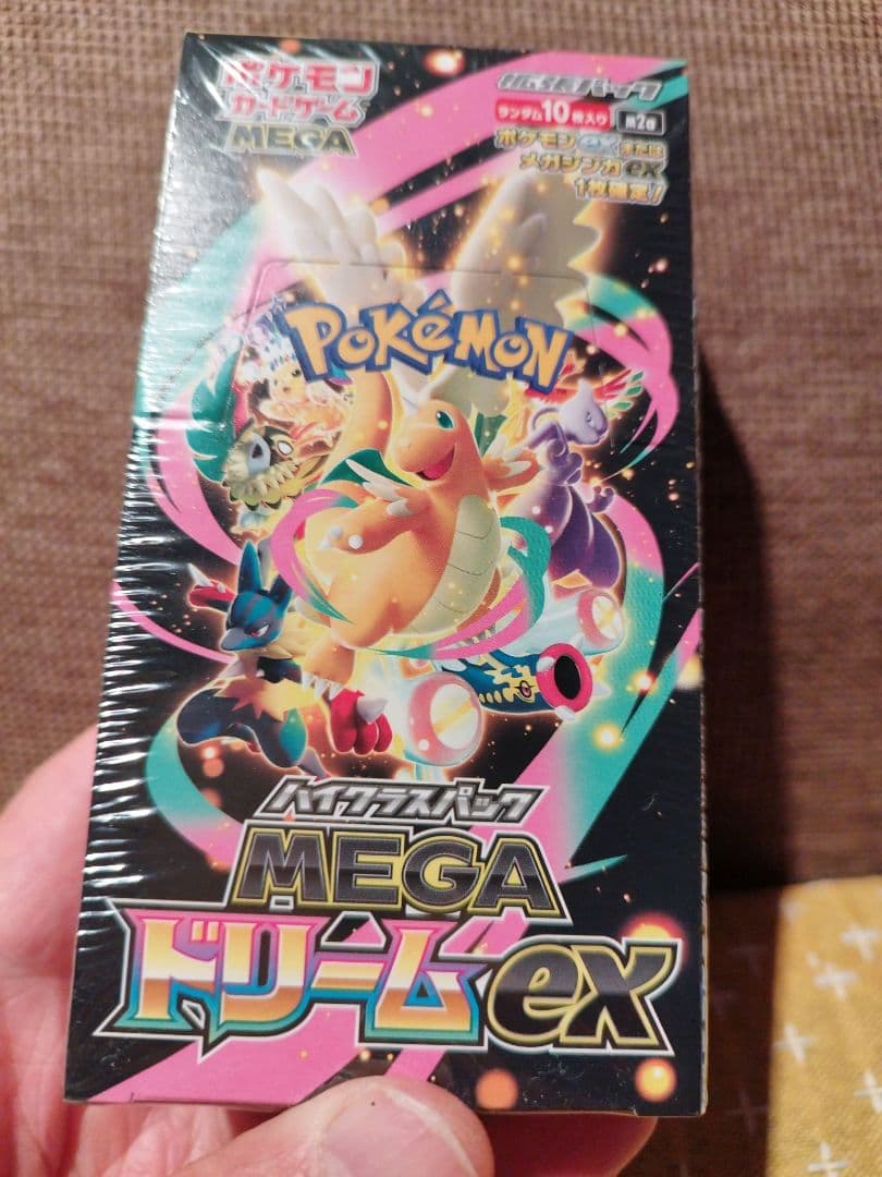 り*h様 ポケモンカードゲーム MEGA ドリームex 新品・未開封 シュリンク