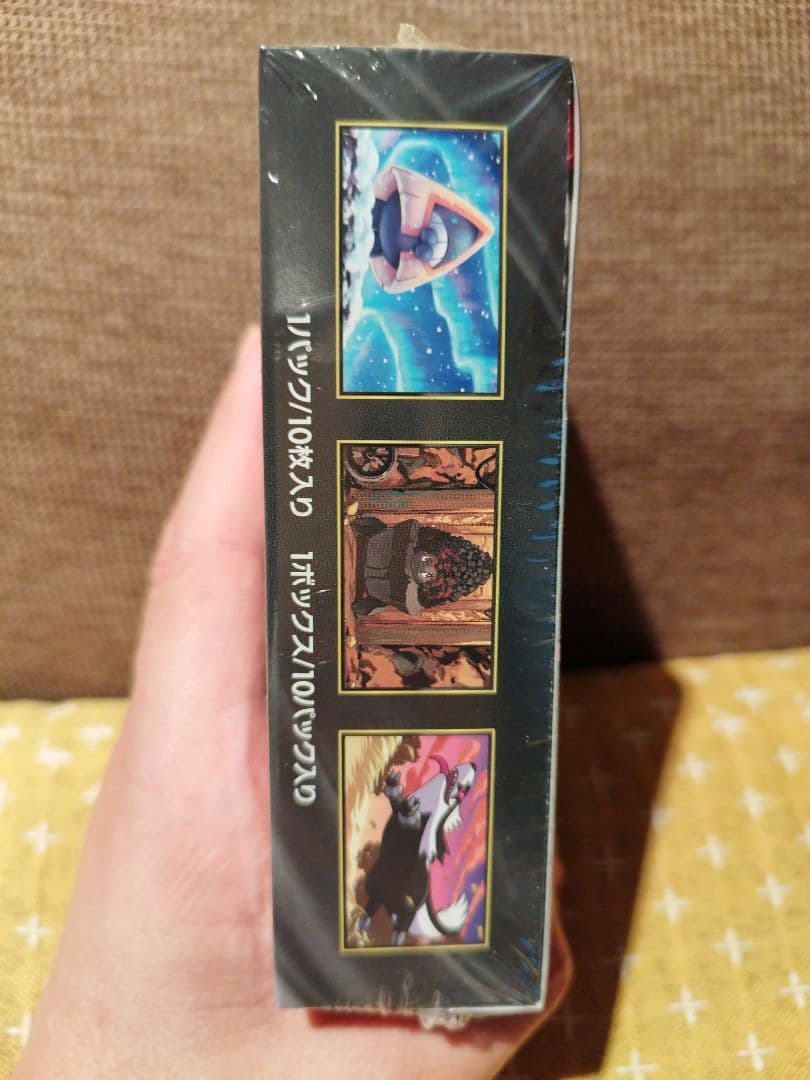 り*h様 ポケモンカードゲーム MEGA ドリームex 新品・未開封 シュリンク