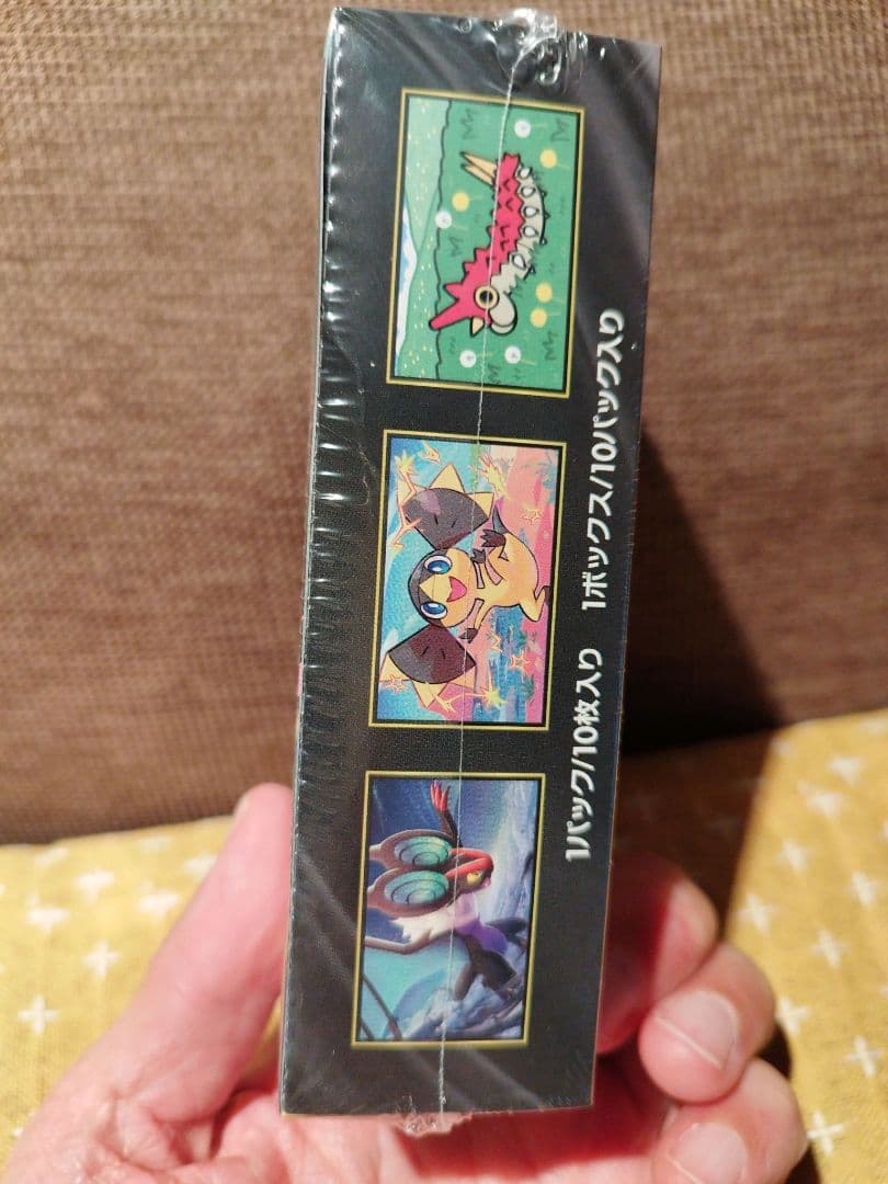 り*h様 ポケモンカードゲーム MEGA ドリームex 新品・未開封 シュリンク