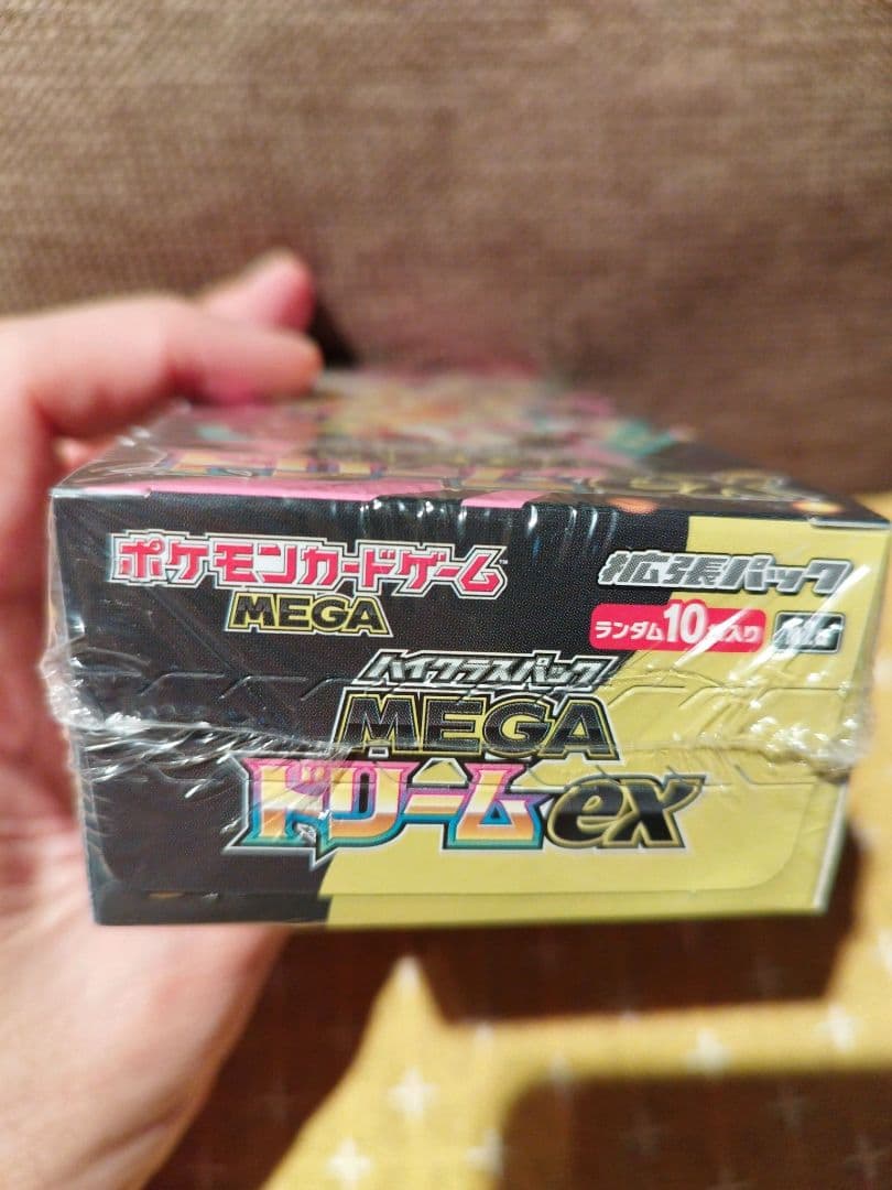 り*h様 ポケモンカードゲーム MEGA ドリームex 新品・未開封 シュリンク