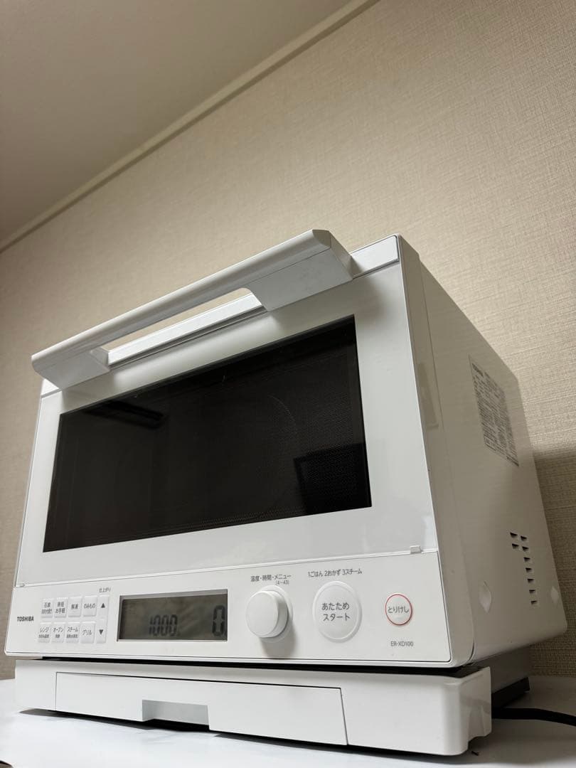 秀*様 大人気の白色【極美品】過熱水蒸気オーブンレンジ 石窯ドーム 30L